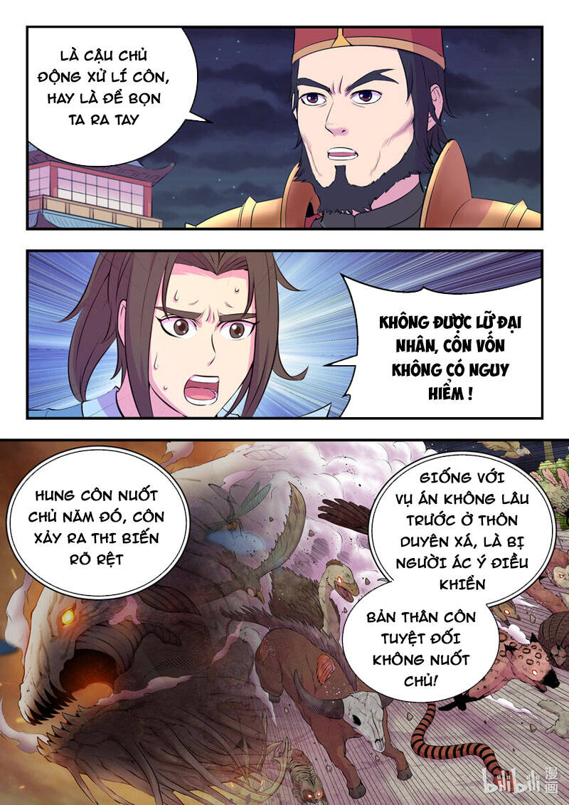 Côn Thôn Thiên Hạ Chapter 166 - 14