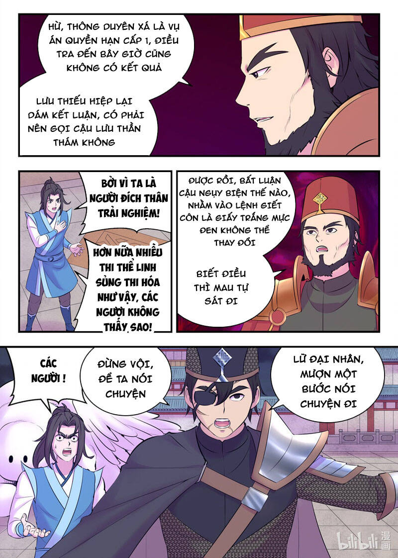 Côn Thôn Thiên Hạ Chapter 166 - 15