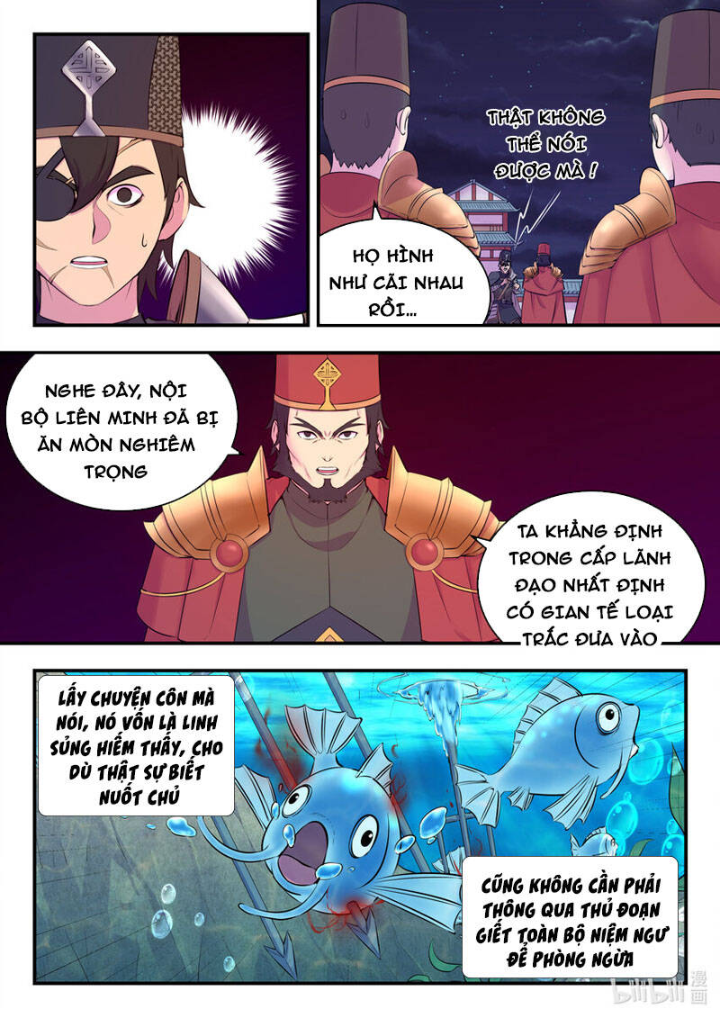 Côn Thôn Thiên Hạ Chapter 166 - 18