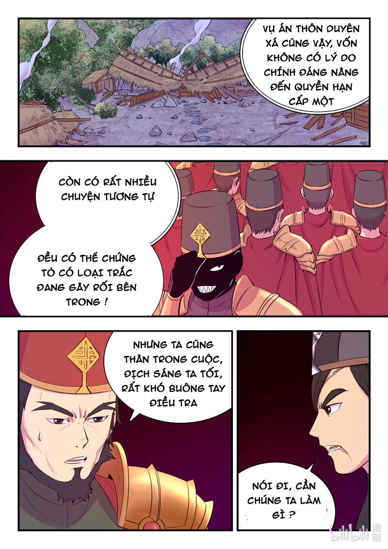 Côn Thôn Thiên Hạ Chapter 166 - 19