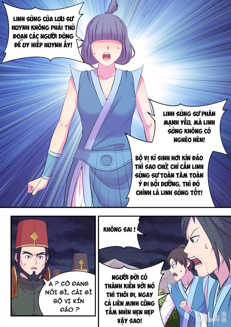Côn Thôn Thiên Hạ Chapter 166 - 4
