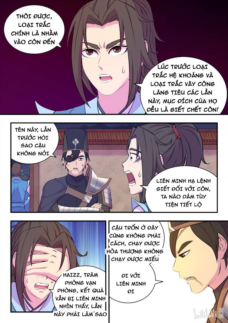 Côn Thôn Thiên Hạ Chapter 166 - 6
