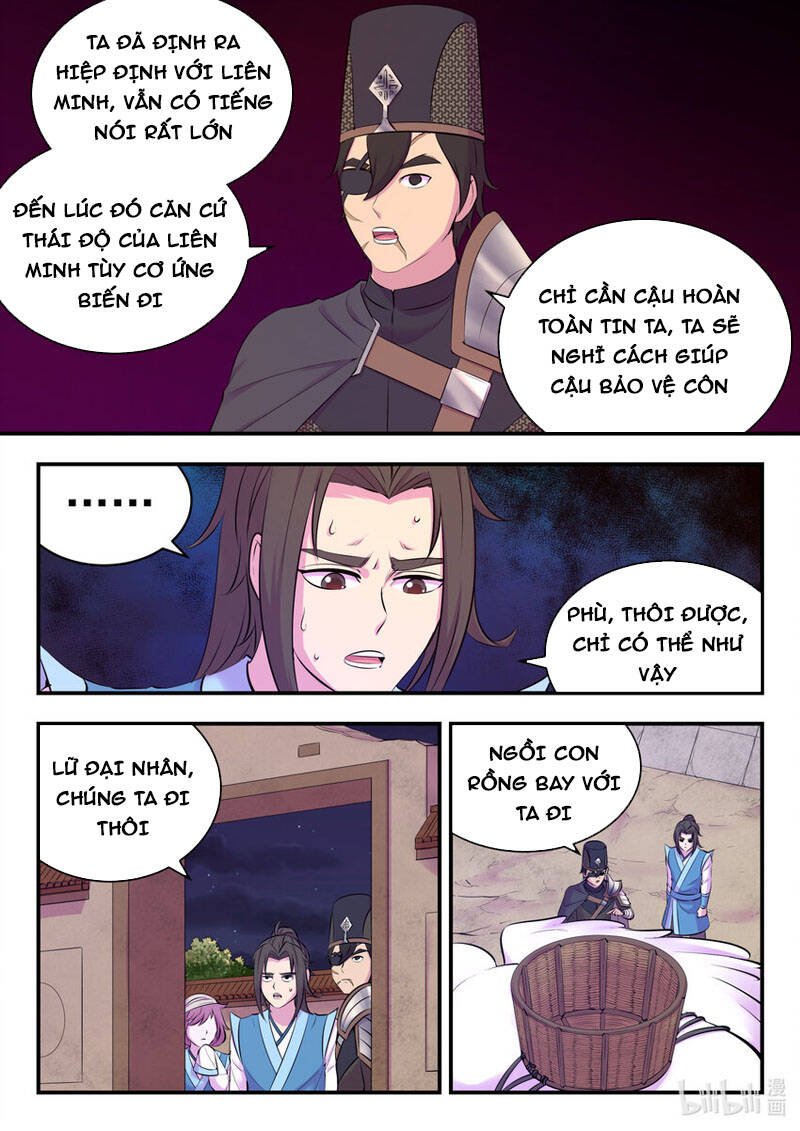Côn Thôn Thiên Hạ Chapter 166 - 7