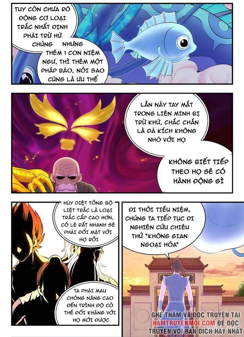 Côn Thôn Thiên Hạ Chapter 187 - 11