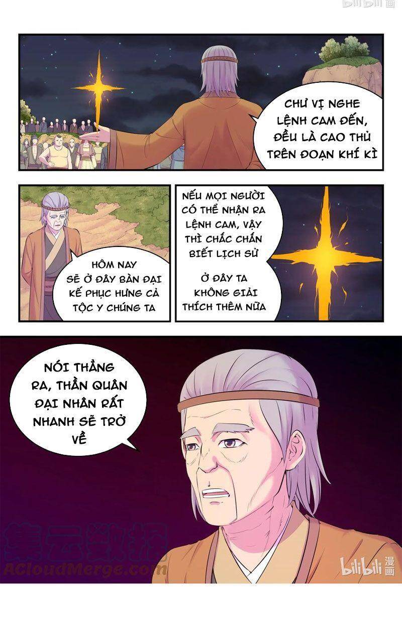 Côn Thôn Thiên Hạ Chapter 187 - 14
