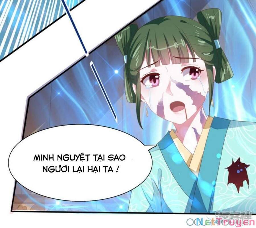 Tư Sủng Âm Dương Phi Chapter 25 - 11