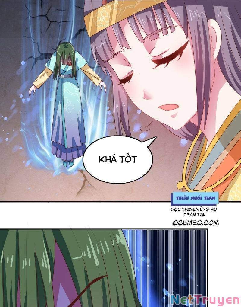 Tư Sủng Âm Dương Phi Chapter 25 - 17