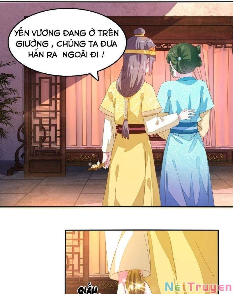 Tư Sủng Âm Dương Phi Chapter 25 - 3