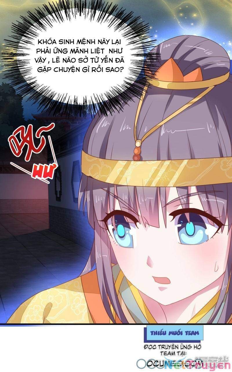 Tư Sủng Âm Dương Phi Chapter 25 - 22