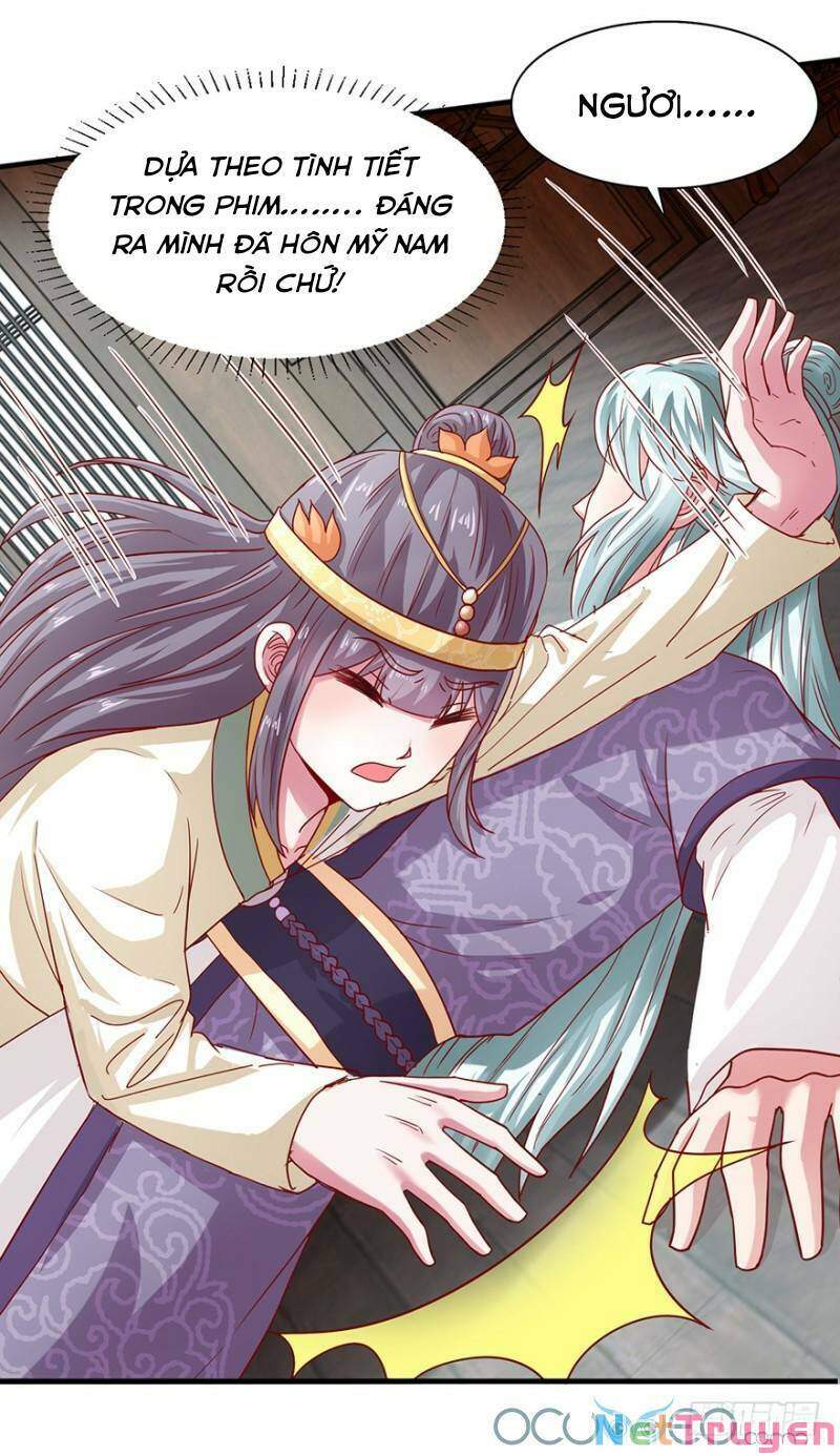 Tư Sủng Âm Dương Phi Chapter 27 - 11