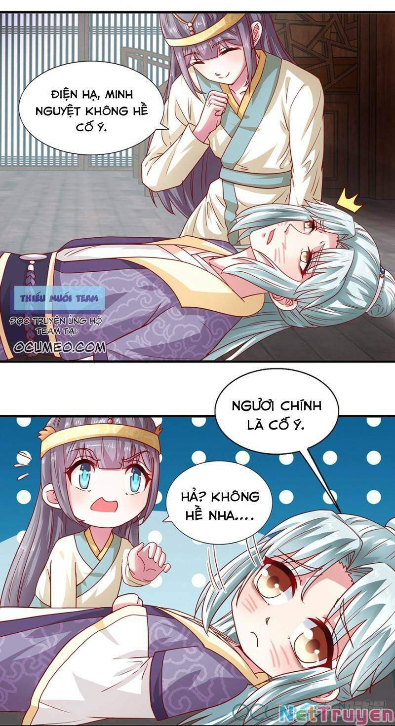 Tư Sủng Âm Dương Phi Chapter 27 - 13