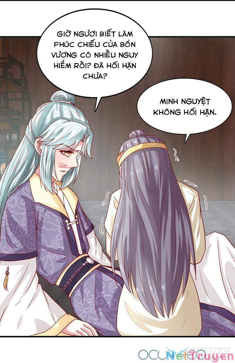 Tư Sủng Âm Dương Phi Chapter 27 - 14