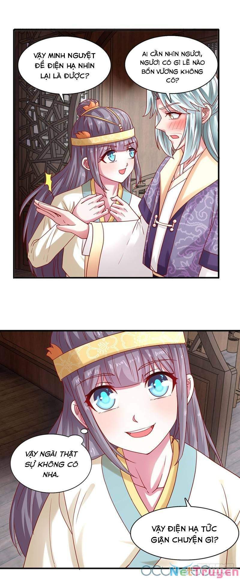 Tư Sủng Âm Dương Phi Chapter 27 - 18