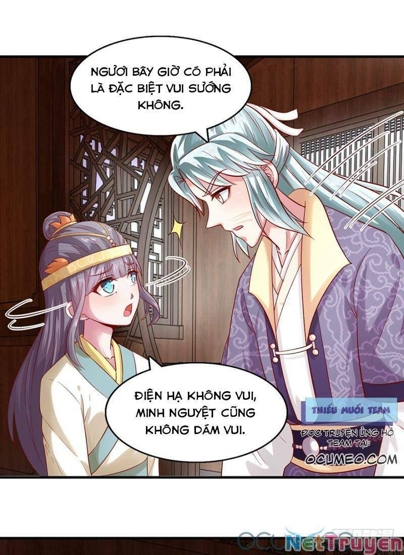 Tư Sủng Âm Dương Phi Chapter 27 - 19