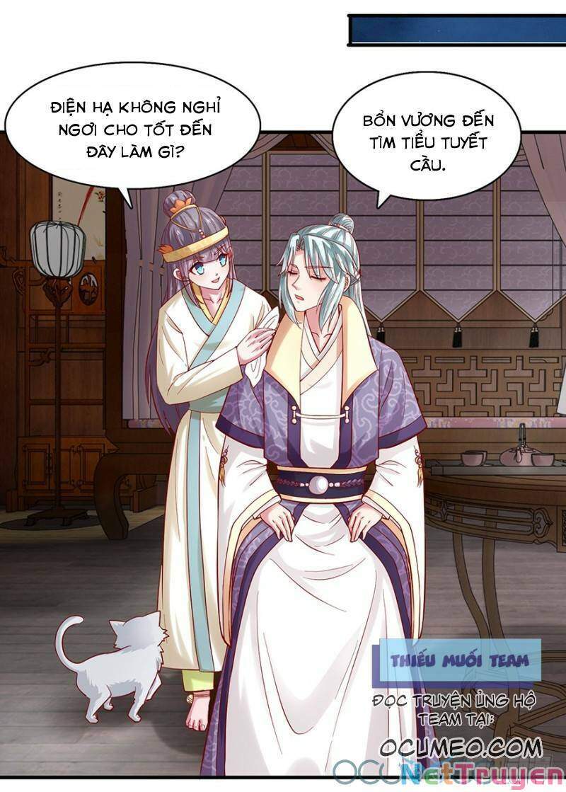 Tư Sủng Âm Dương Phi Chapter 27 - 23