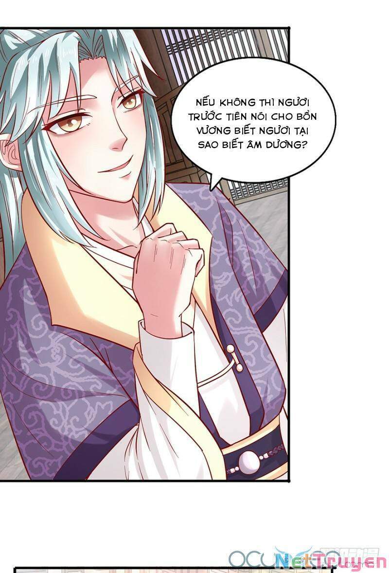 Tư Sủng Âm Dương Phi Chapter 27 - 25