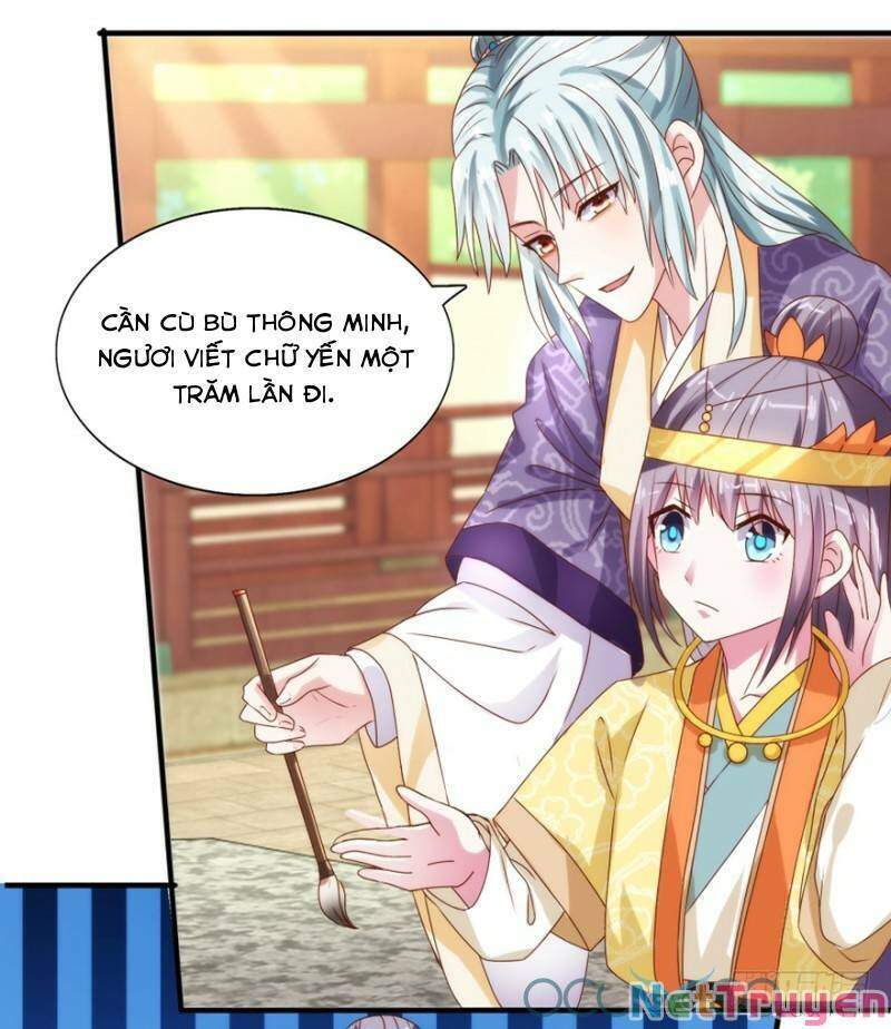 Tư Sủng Âm Dương Phi Chapter 28 - 16