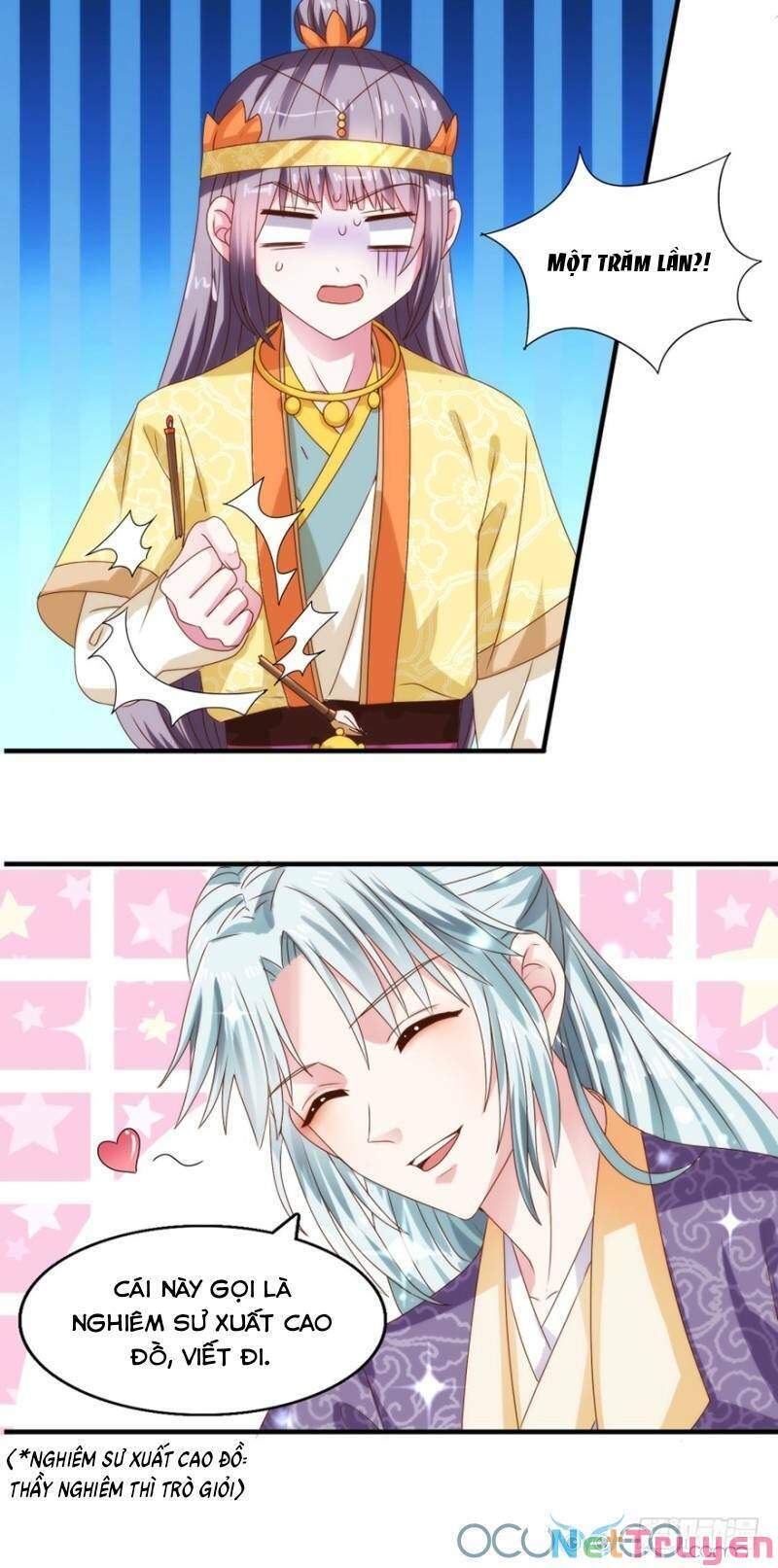 Tư Sủng Âm Dương Phi Chapter 28 - 17