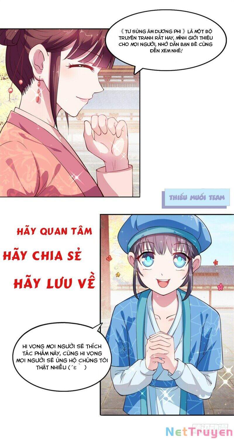 Tư Sủng Âm Dương Phi Chapter 28 - 23