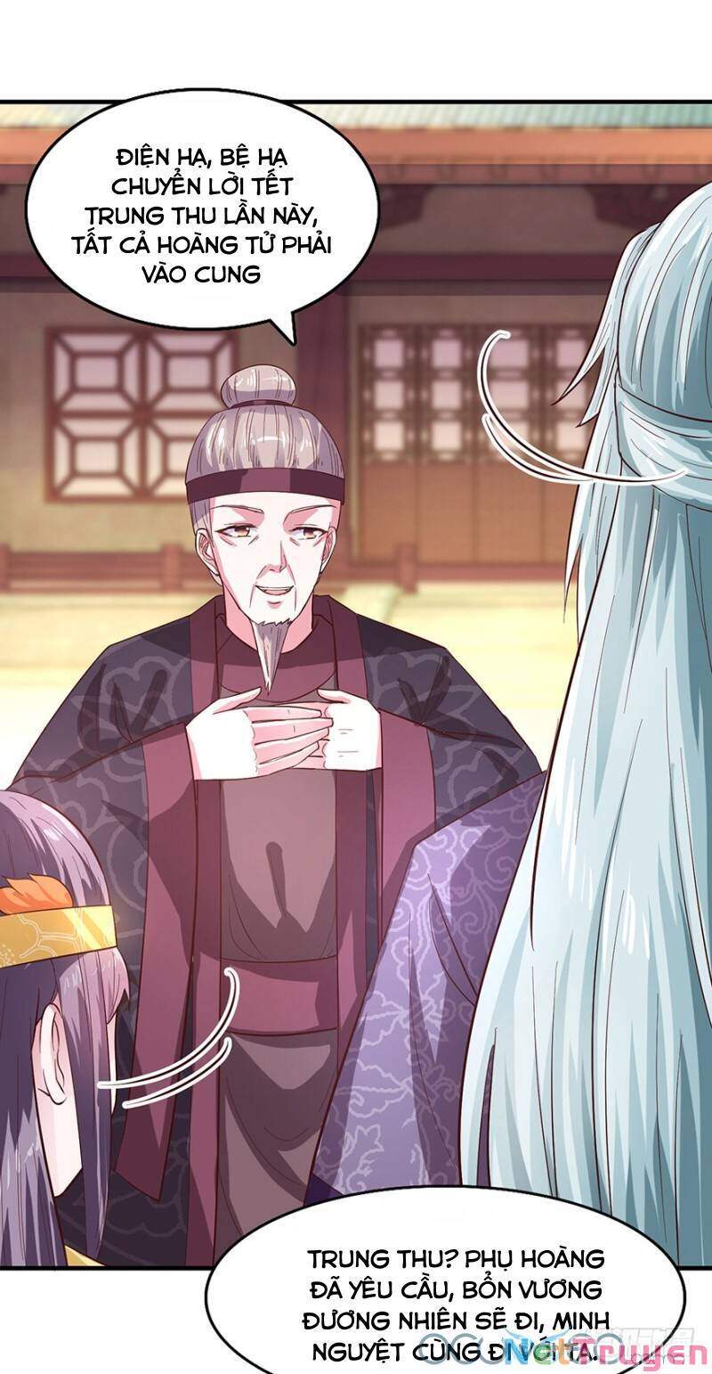 Tư Sủng Âm Dương Phi Chapter 29 - 18