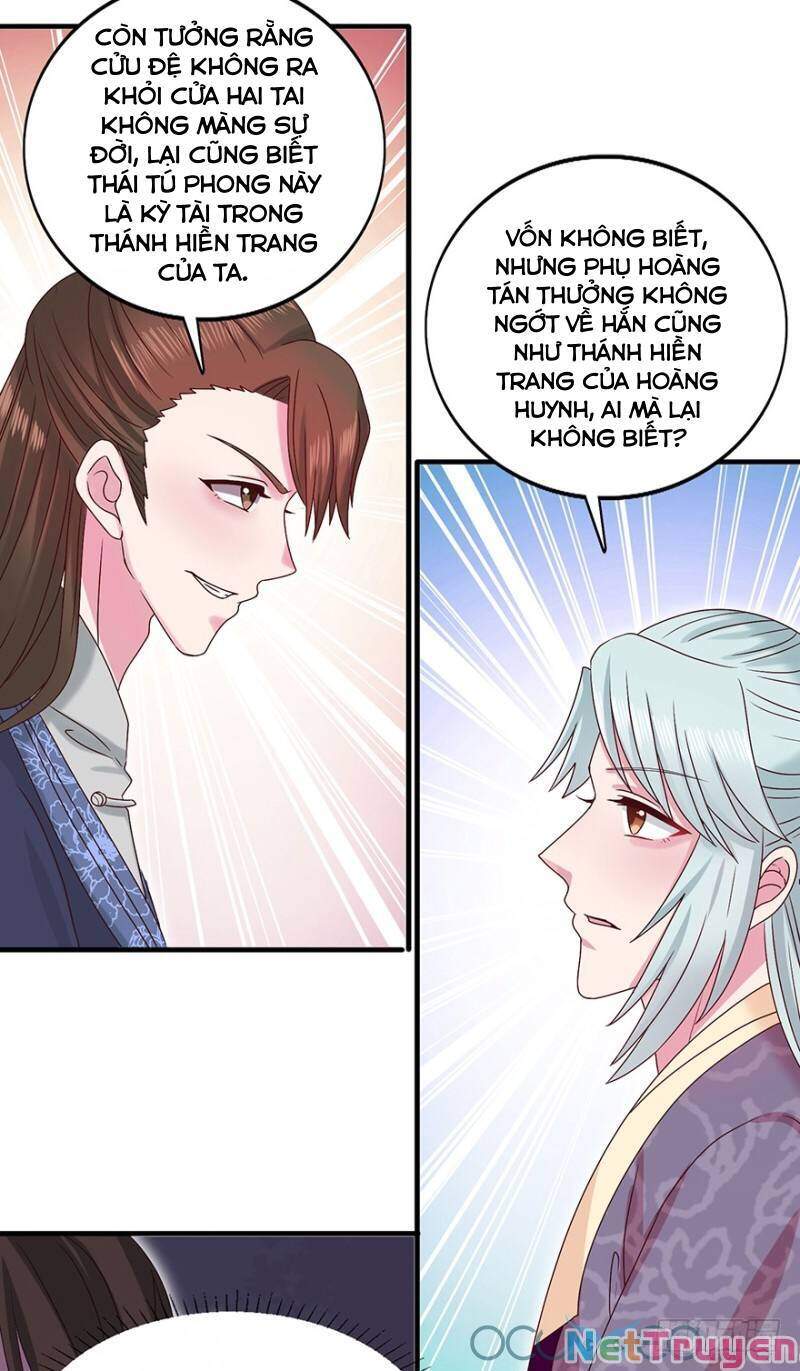 Tư Sủng Âm Dương Phi Chapter 31 - 14