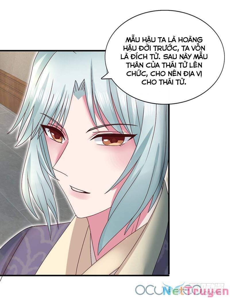 Tư Sủng Âm Dương Phi Chapter 31 - 20