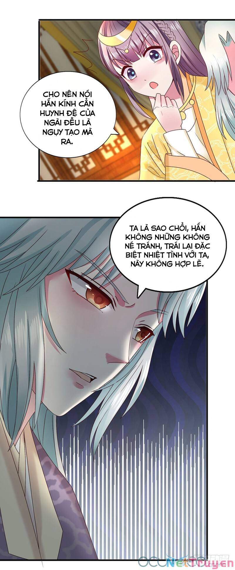 Tư Sủng Âm Dương Phi Chapter 31 - 21