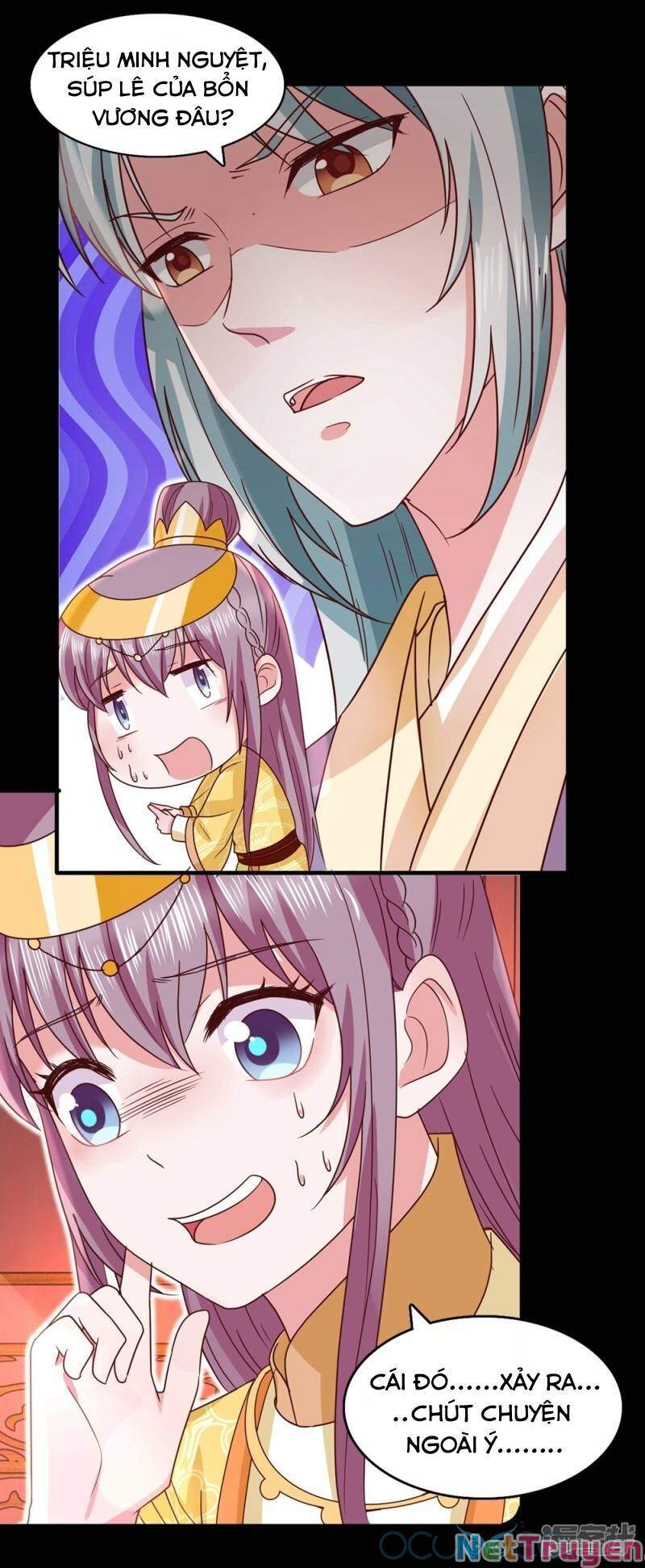 Tư Sủng Âm Dương Phi Chapter 33 - 17