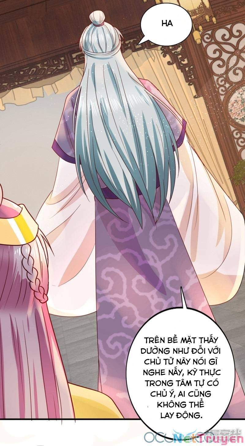 Tư Sủng Âm Dương Phi Chapter 33 - 19