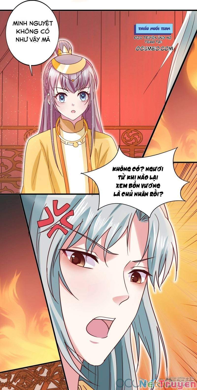 Tư Sủng Âm Dương Phi Chapter 33 - 20