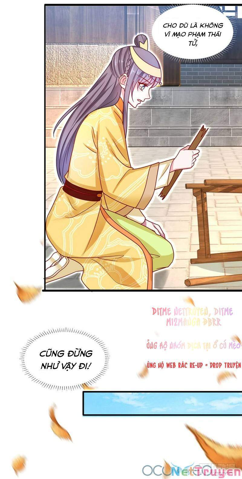 Tư Sủng Âm Dương Phi Chapter 36 - 12