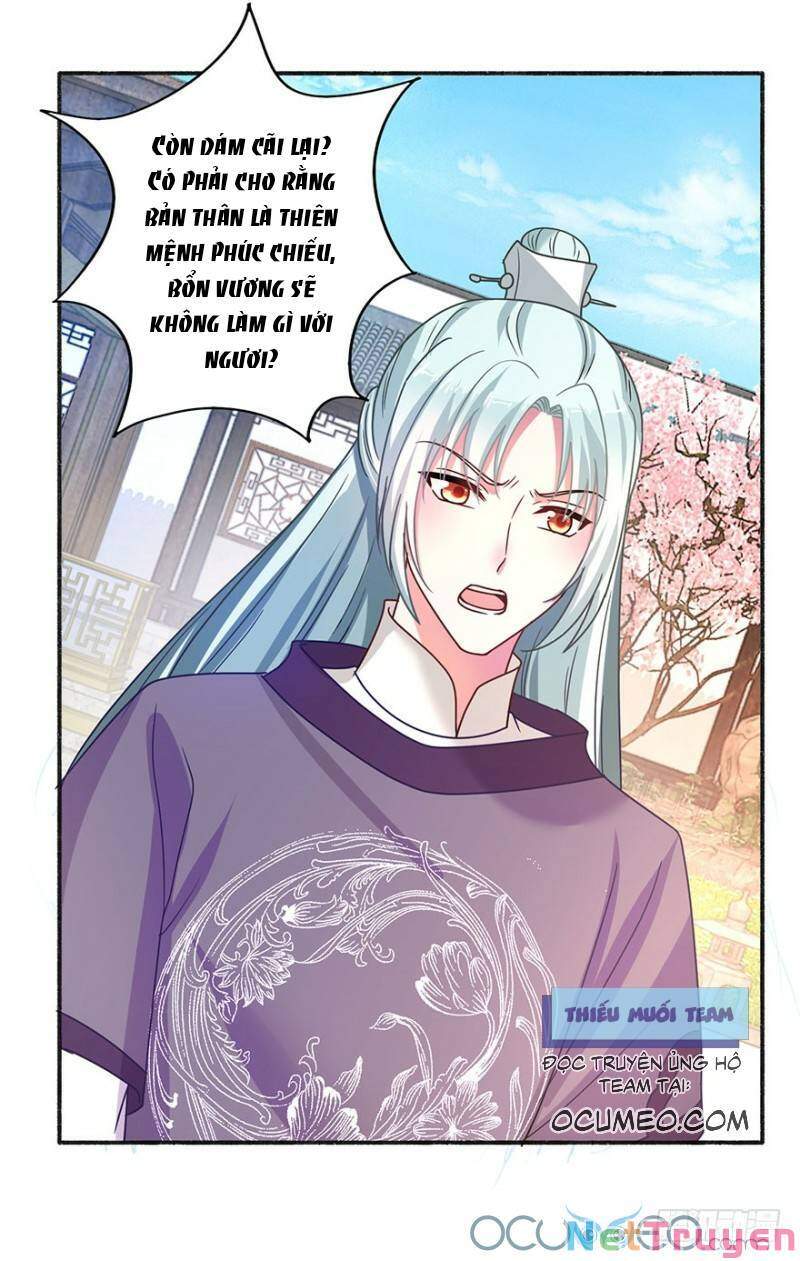 Tư Sủng Âm Dương Phi Chapter 36 - 22