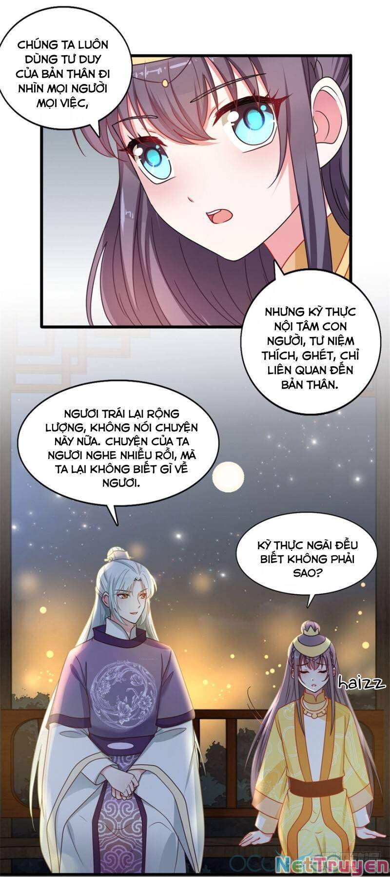 Tư Sủng Âm Dương Phi Chapter 38 - 15