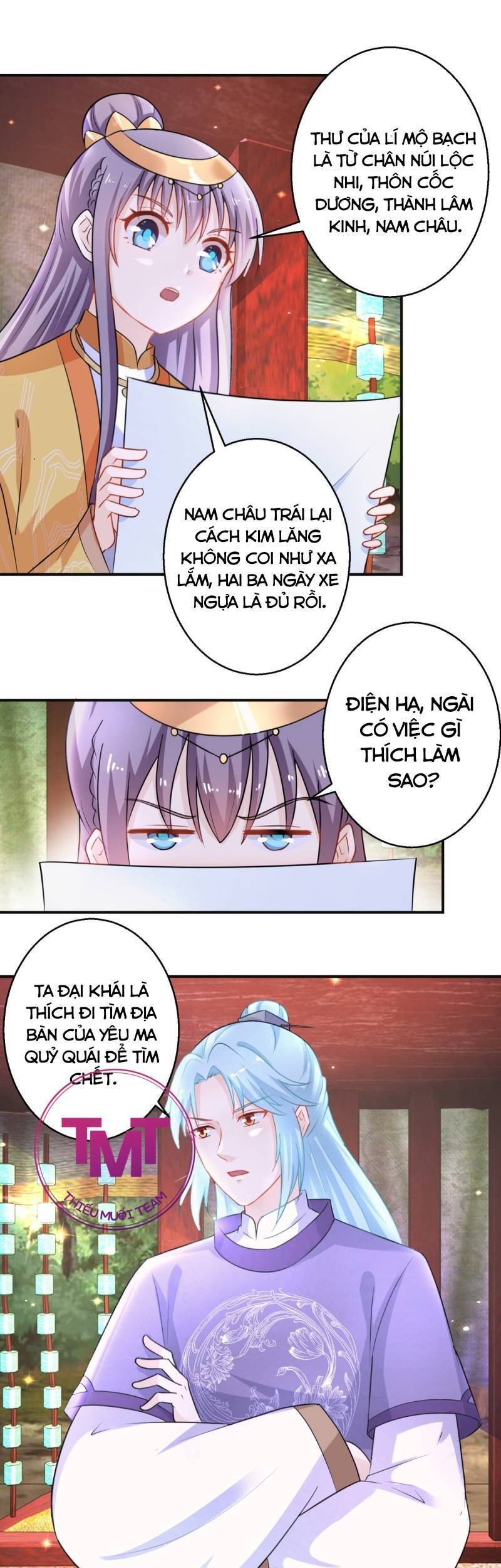 Tư Sủng Âm Dương Phi Chapter 44 - 2