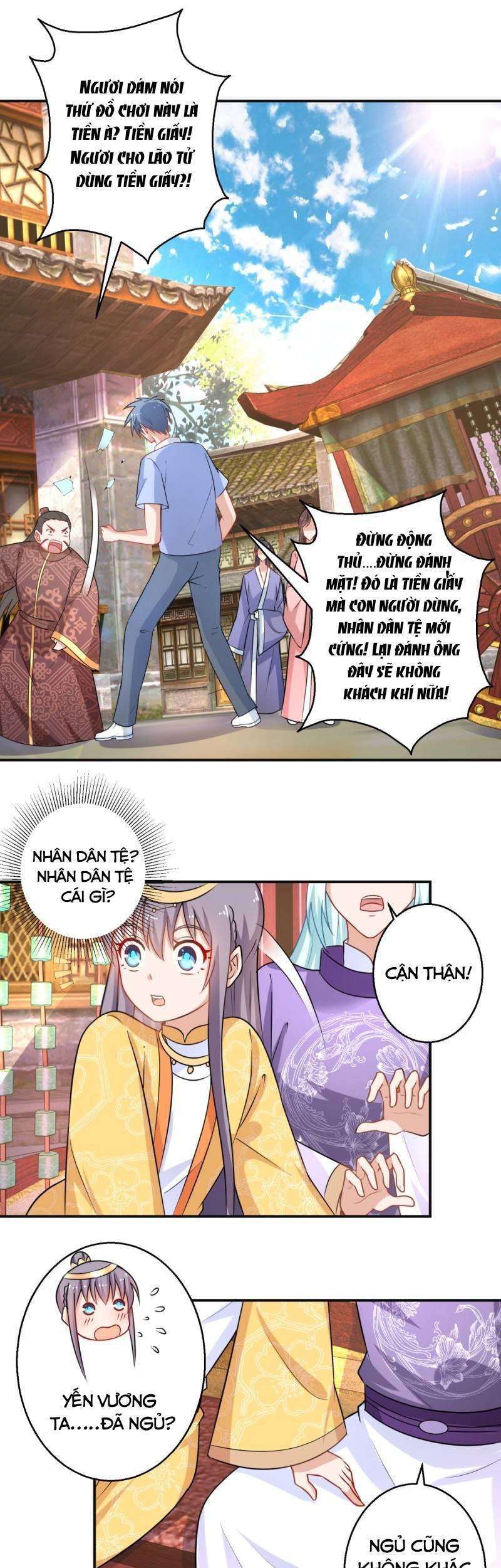 Tư Sủng Âm Dương Phi Chapter 44 - 12