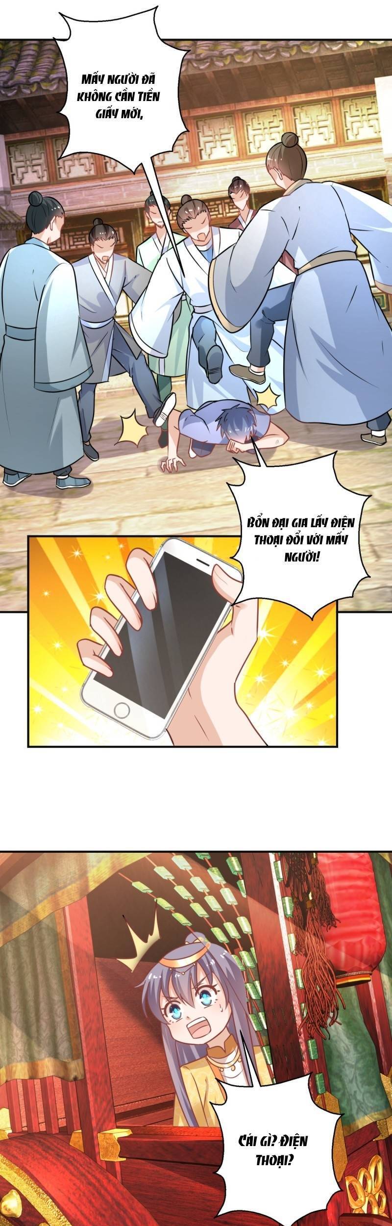 Tư Sủng Âm Dương Phi Chapter 44 - 16