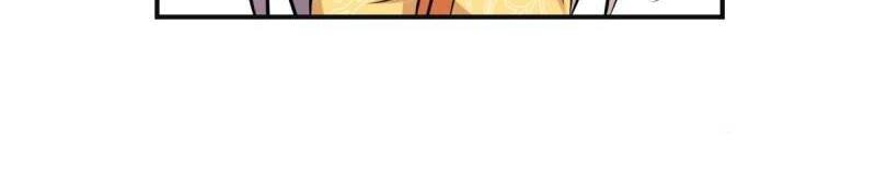 Tư Sủng Âm Dương Phi Chapter 44 - 19