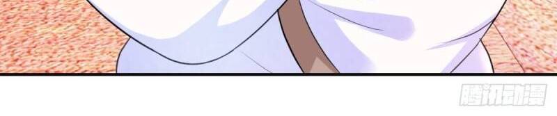 Tư Sủng Âm Dương Phi Chapter 44 - 3