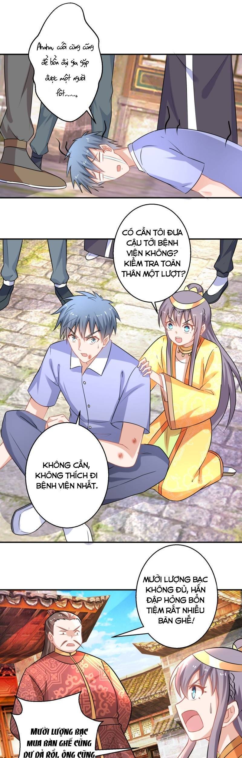 Tư Sủng Âm Dương Phi Chapter 44 - 22