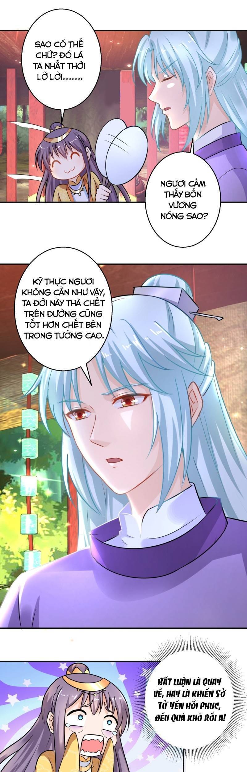 Tư Sủng Âm Dương Phi Chapter 44 - 4