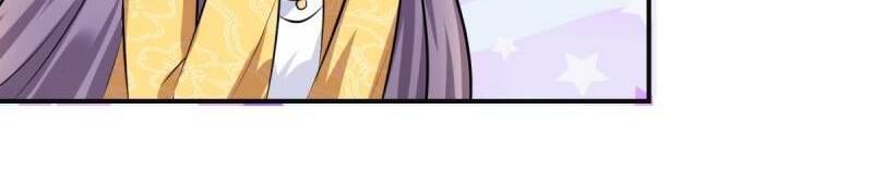 Tư Sủng Âm Dương Phi Chapter 44 - 5