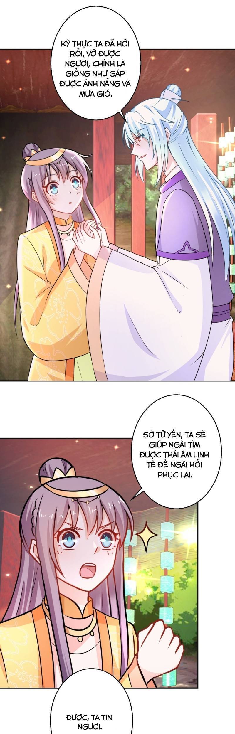 Tư Sủng Âm Dương Phi Chapter 44 - 6