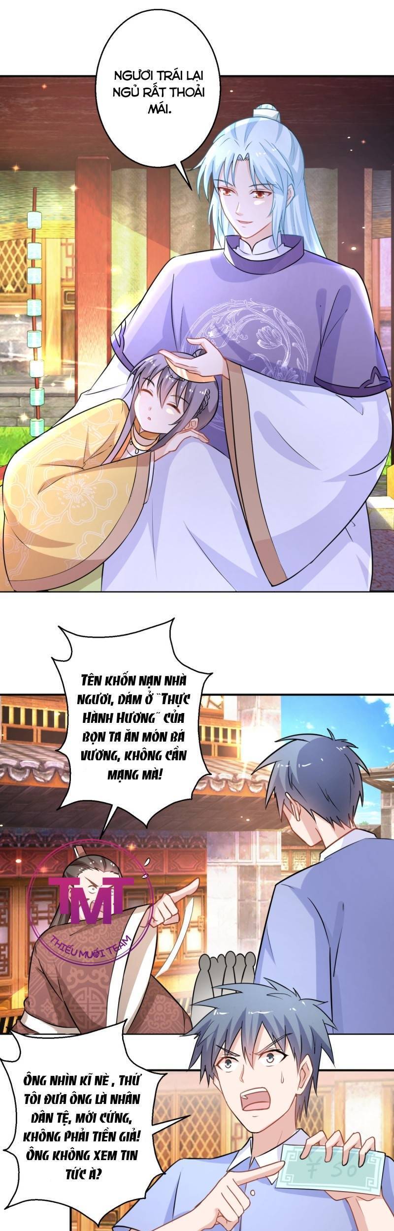 Tư Sủng Âm Dương Phi Chapter 44 - 10