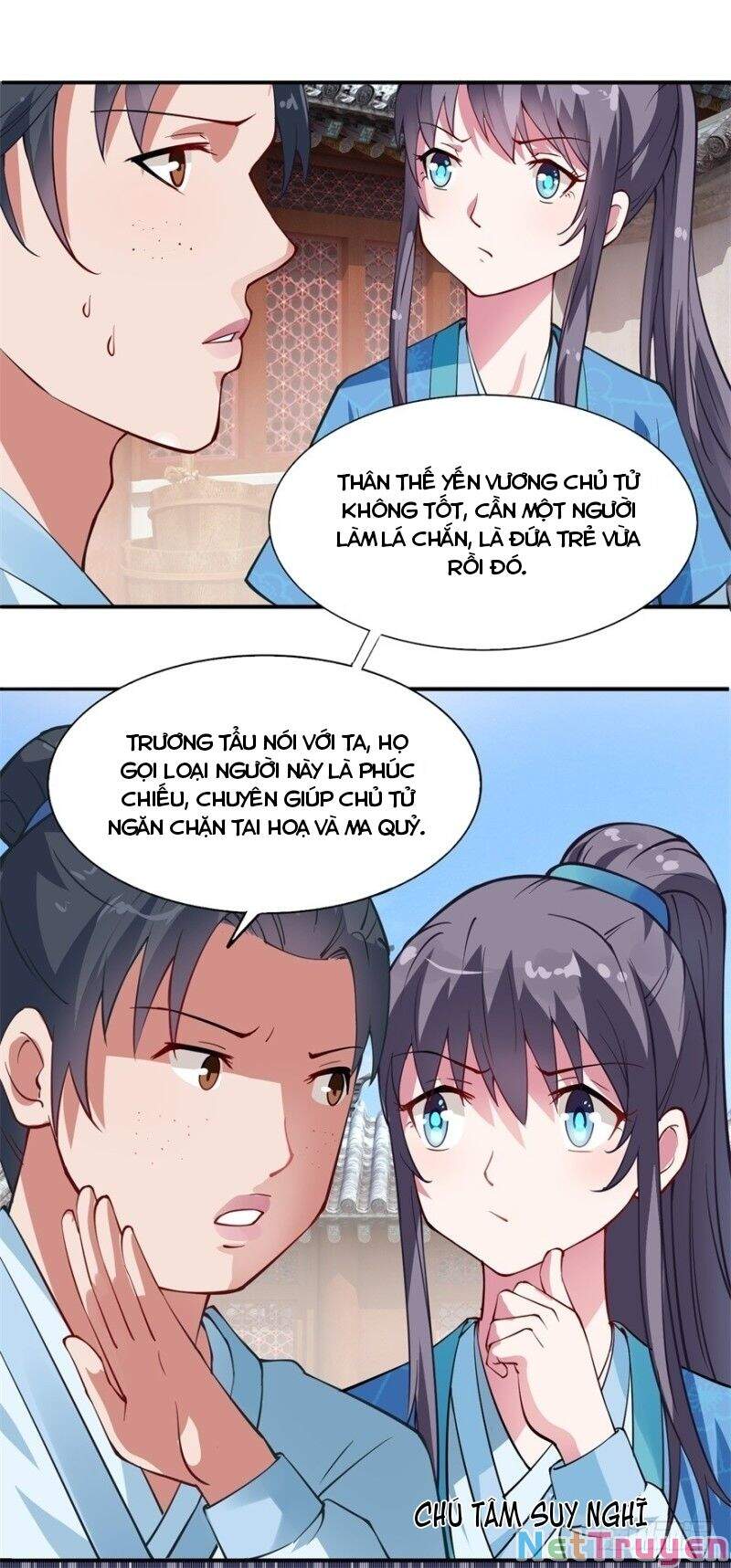 Tư Sủng Âm Dương Phi Chapter 5 - 6