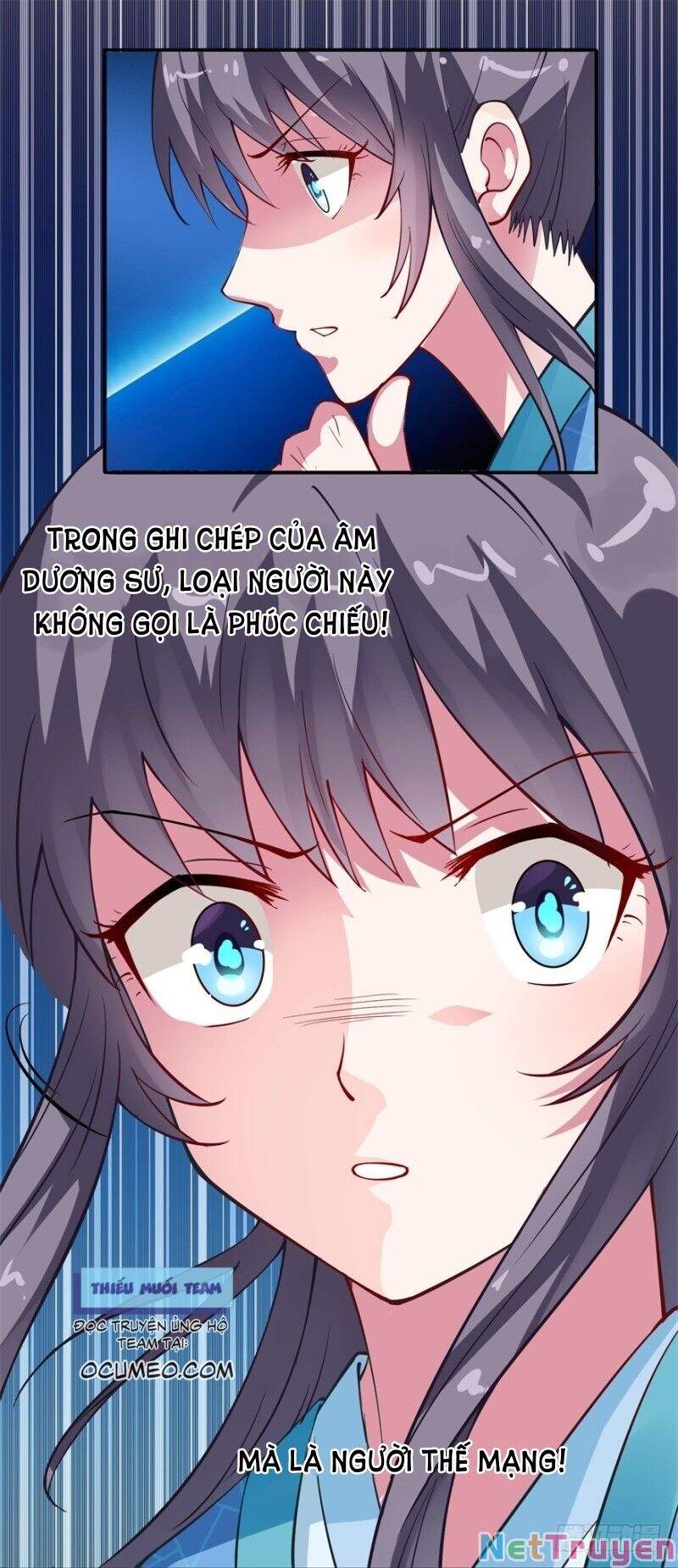 Tư Sủng Âm Dương Phi Chapter 5 - 7