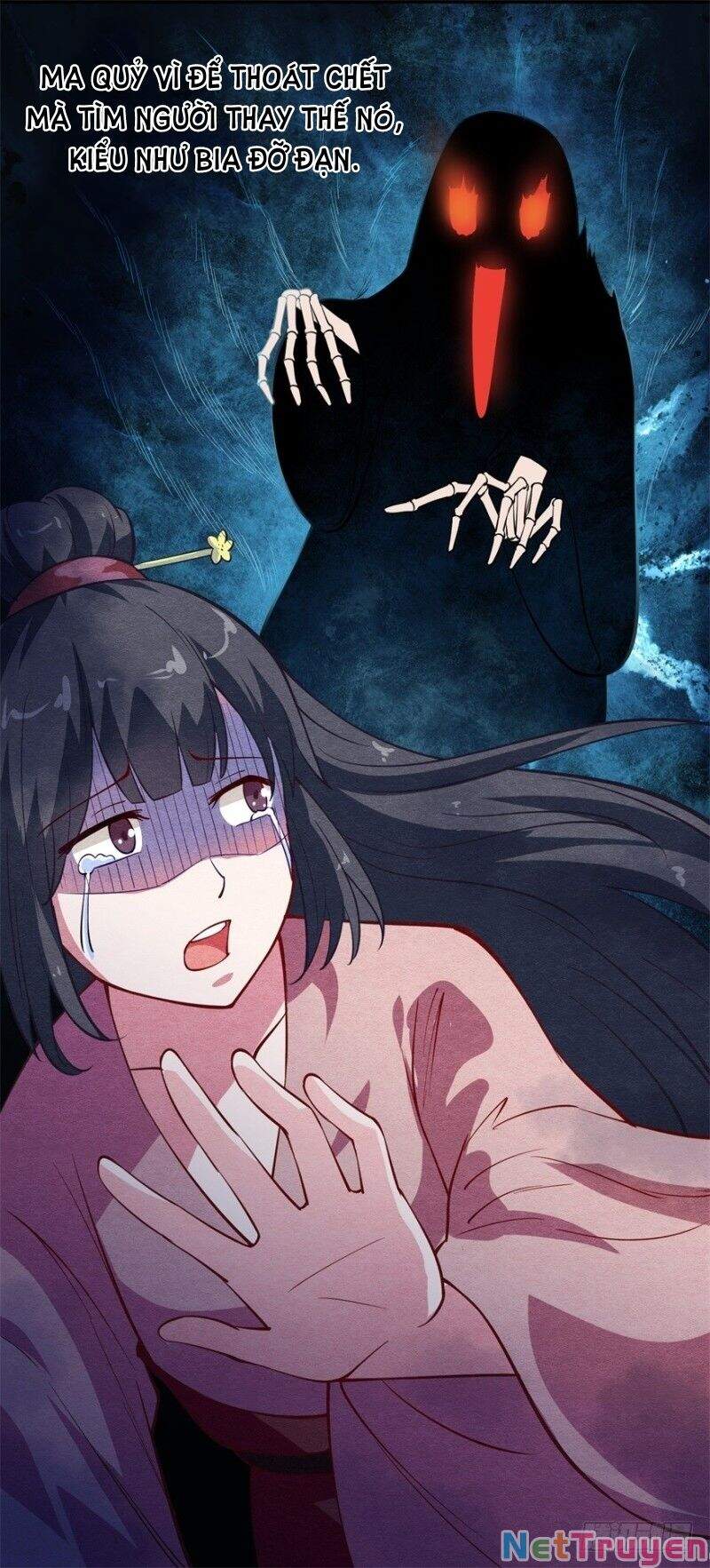 Tư Sủng Âm Dương Phi Chapter 5 - 8