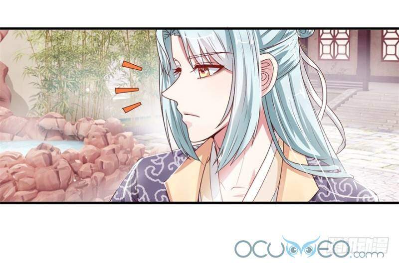 Tư Sủng Âm Dương Phi Chapter 10 - 11