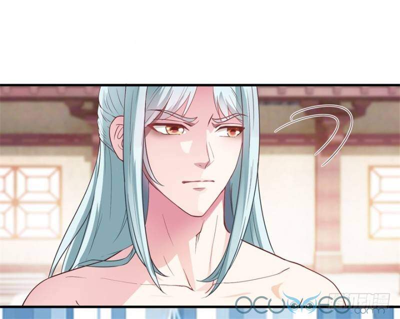 Tư Sủng Âm Dương Phi Chapter 10 - 20