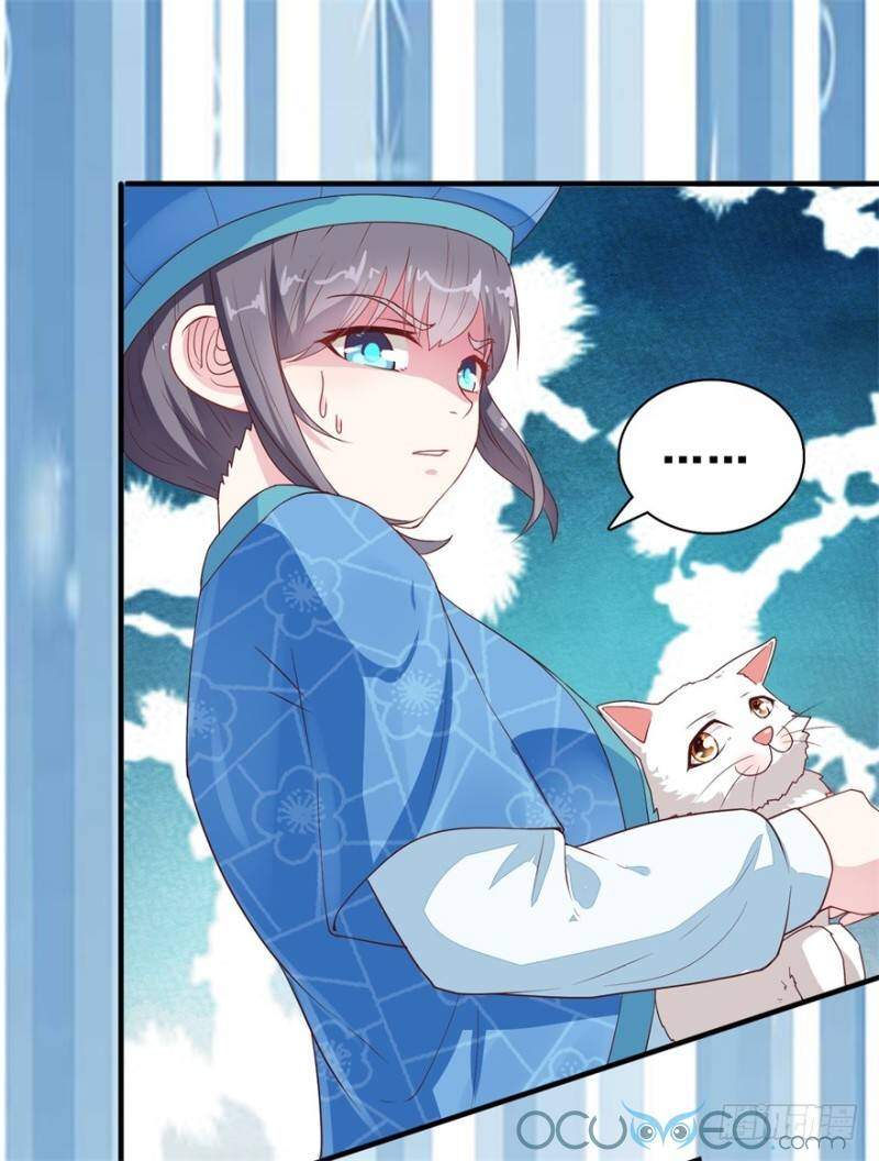 Tư Sủng Âm Dương Phi Chapter 10 - 21