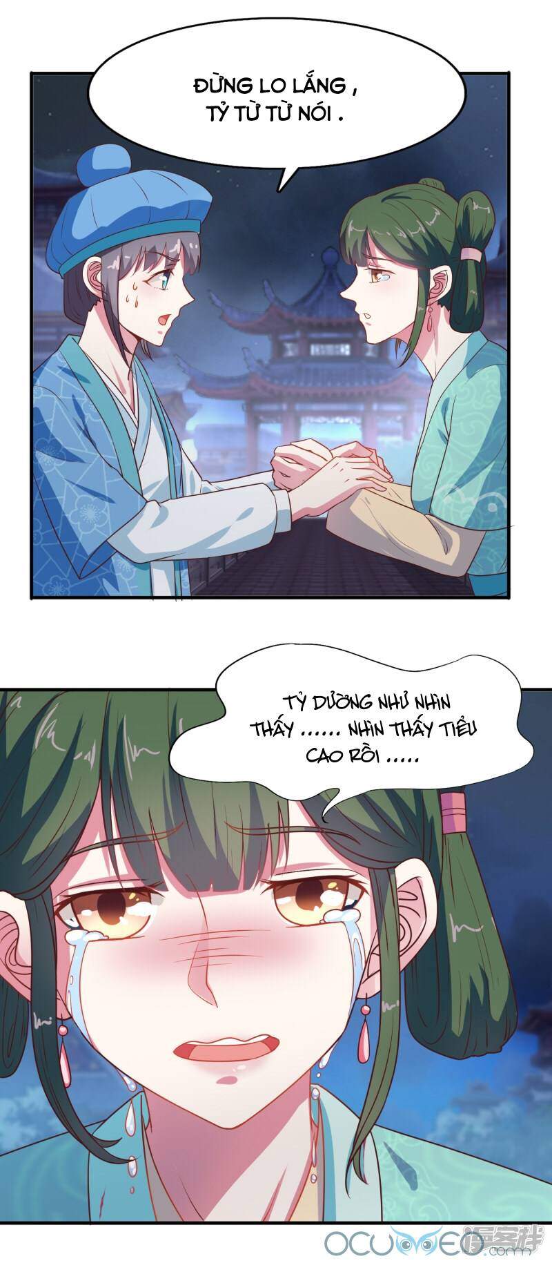 Tư Sủng Âm Dương Phi Chapter 11 - 12